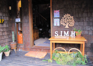 An inviting space to learn